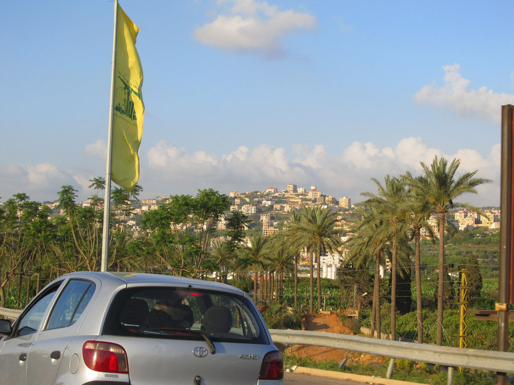 مناطق جنوب لبنان