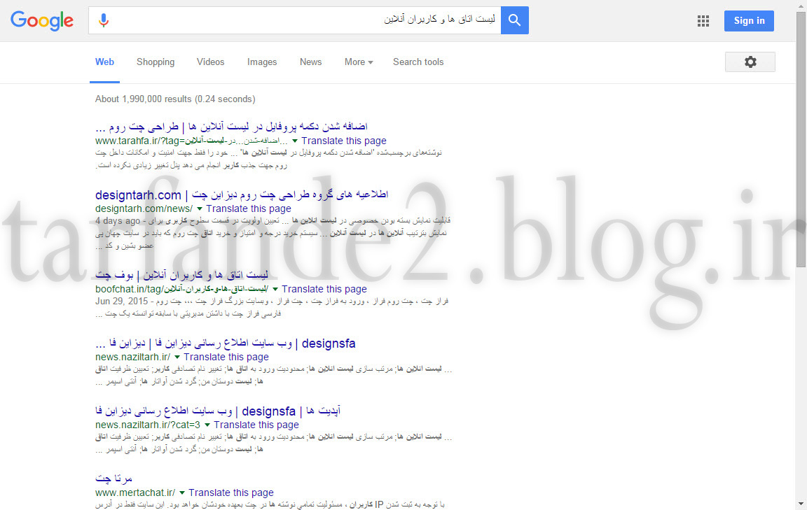 متن مورد نظر در گوگل_حالا با خیال راحت متن را کپی کنید!