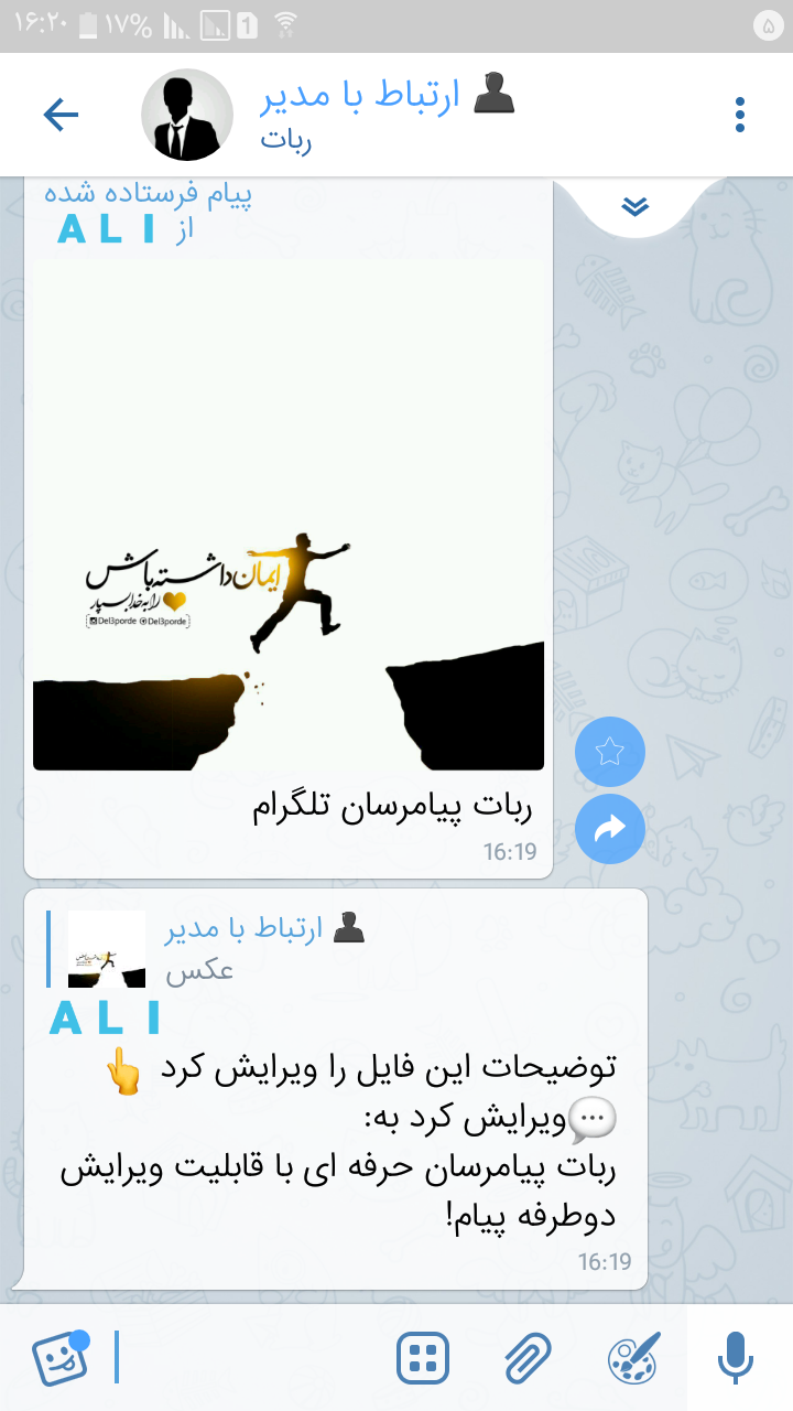 http://bayanbox.ir/view/561678346444009827/Screenshot-%DB%B2%DB%B0%DB%B1%DB%B7%DB%B1%DB%B0%DB%B2%DB%B7-%DB%B1%DB%B6%DB%B2%DB%B0%DB%B0%DB%B4.png