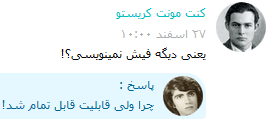 http://bayanbox.ir/view/5643108888761015254/1.png