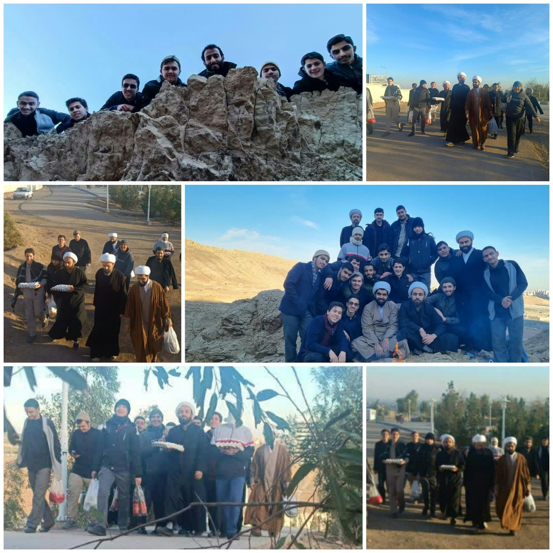 کوهپیمایی اساتید و طلاب پایه سه