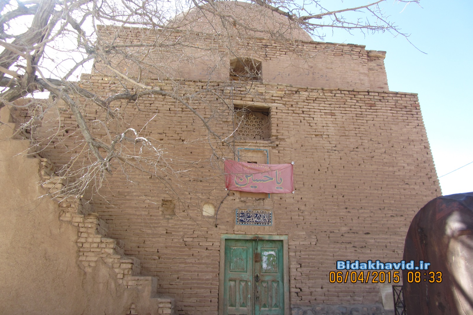 مسجد جامع بیداخوید -3