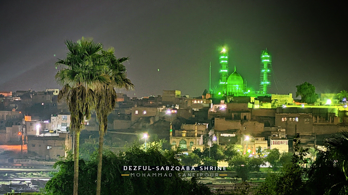 حرم مطهر حضرت محمد بن موسی الکاظم (سبزقبا)