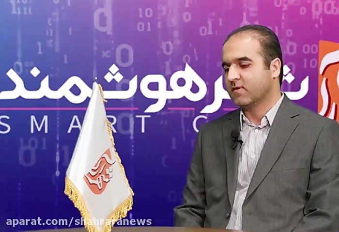 شهری/ انتخاب مشهد به عنوان نخستین شهر هوشمند ایران توسط اتحادیه بین‌المللی ارتباطات (ITU)