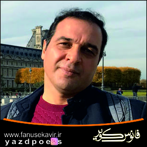 دکتر محمدعلی صادقی پور میبدی