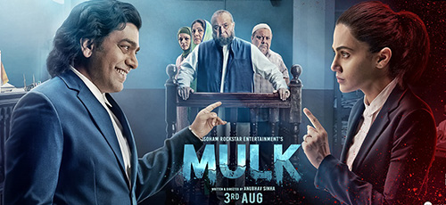 دانلود فیلم Mulk 2018 دوبله فارسی