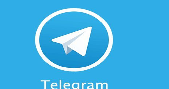 استقبال از رفع فیلتر «تلگرام»