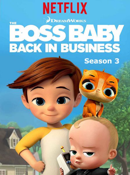 The Boss Baby Back in Business 2020