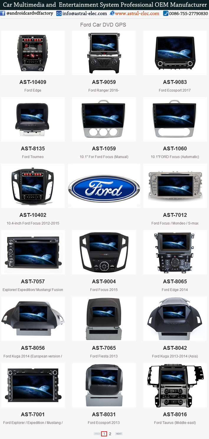 ford fm am radio player car stereo manufacturer china ford fm am radio player car stereo manufacturer china