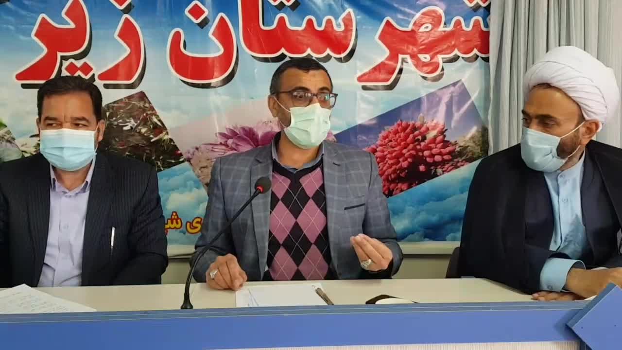 شهرستان زیرکوه باید برای رفع کمبودها متفاوت دیده شود 