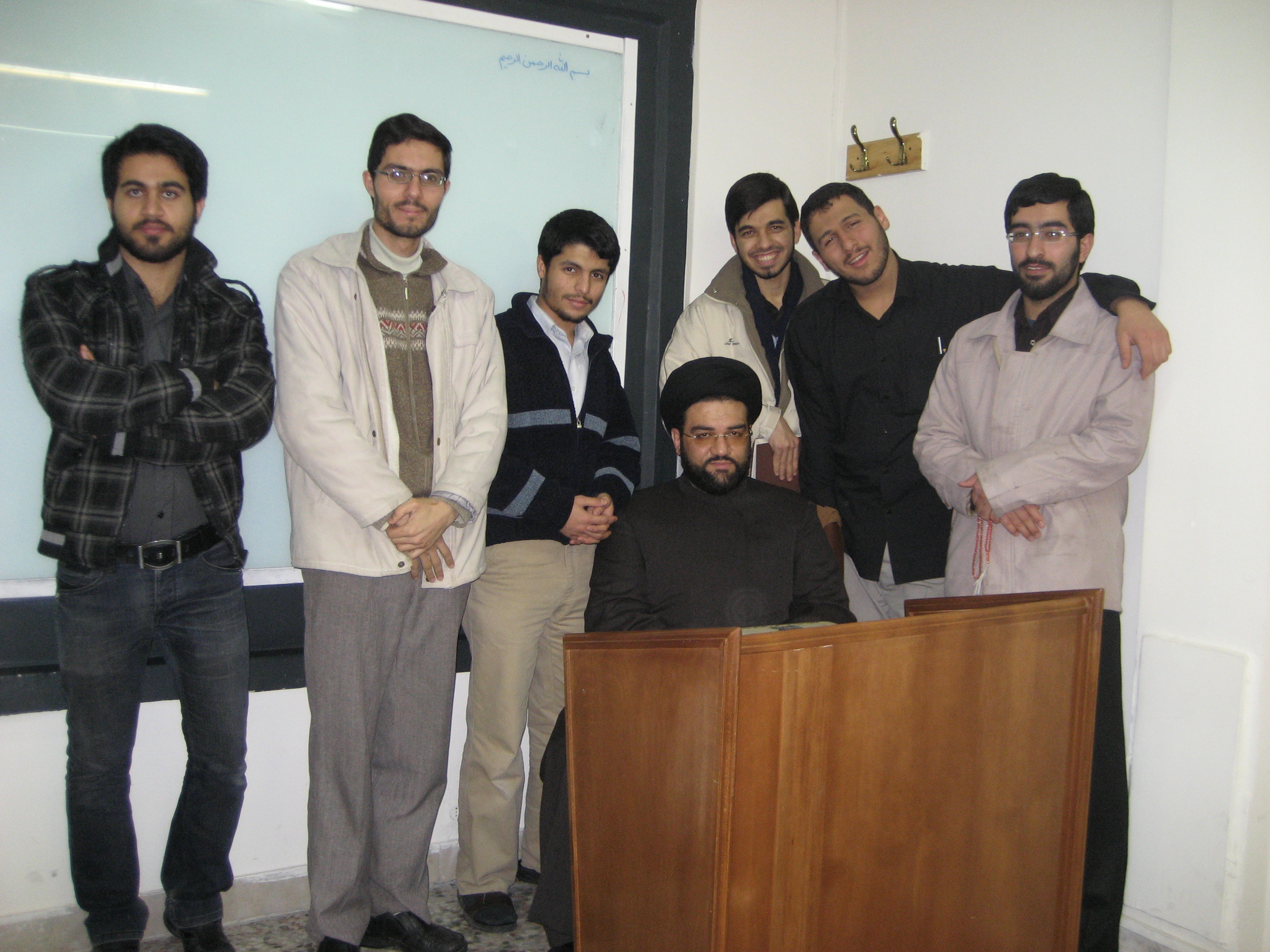 دانشجویان دانشگاه امام صادق علیه السلام