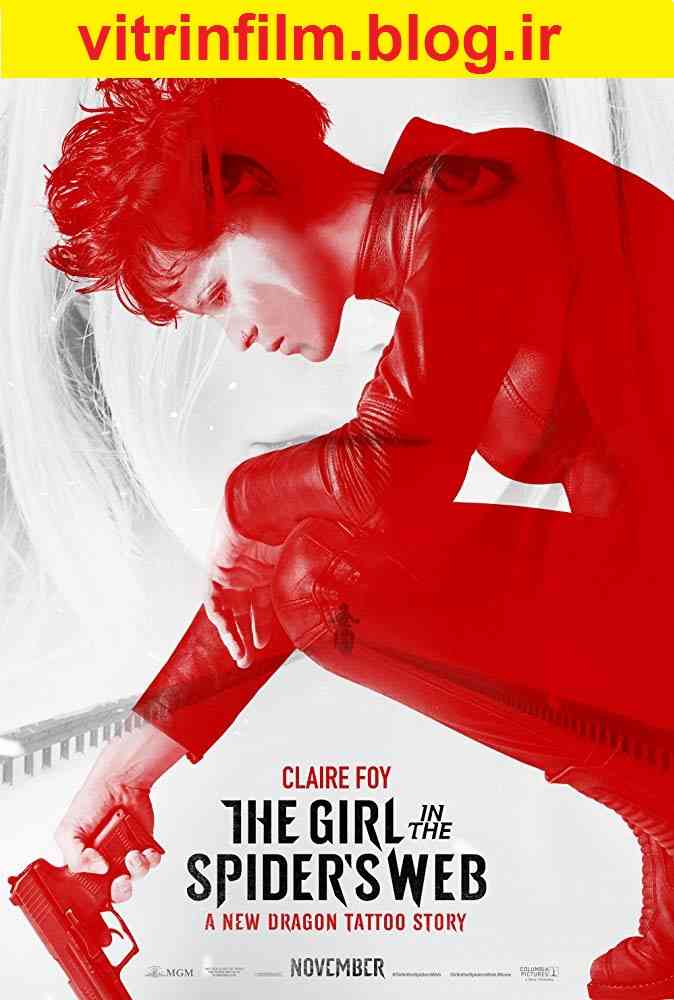 The Girl in the Spiders Web 2018