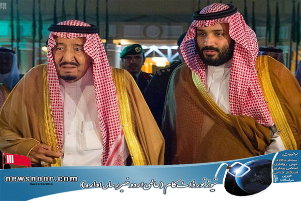 محمد بن سلمان کے خلاف ممکنہ کودتا کو روکنے کے لیے سعودی فوج کے کمانڈروں کا اخراج
