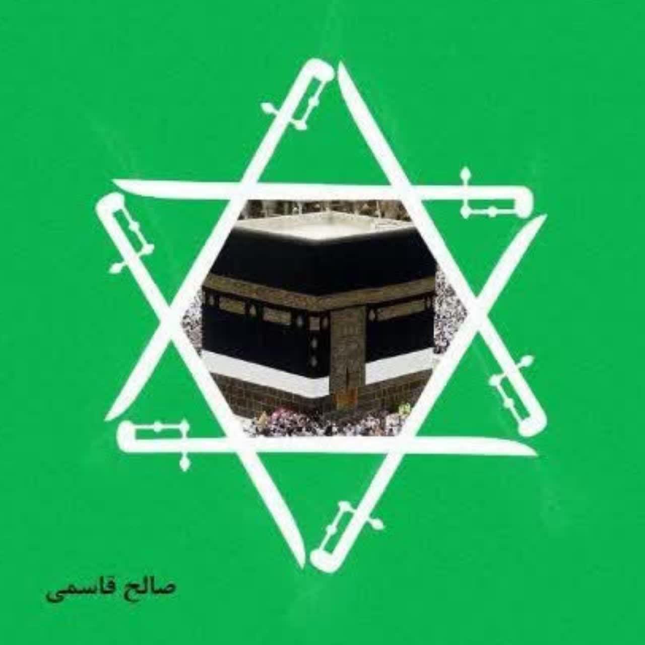 «عربستان و اسرائیل؛ موانع و بسترها»