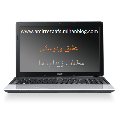 http://bayanbox.ir/view/5830636811690944921/L-252-2361935f-97ea-4f52-a51b-1f10bc305d85-1.png