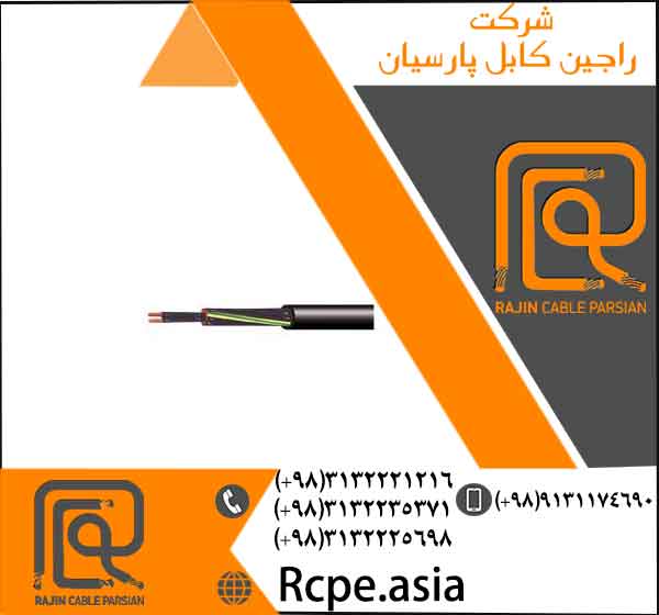 فروش سیم مفتولی یا تک لا با بهترین قیمت ها به صورت تخصصی در راجین کابل فروش سیم مفتولی یا تک لا با بهترین قیمت ها