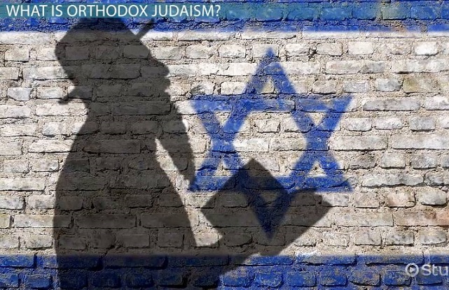 صهیونیسم یهودی اسرائیل آمریکا4