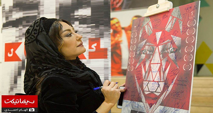 شقایق فراهانی در مراسم افتتاحیه فیلم «کوپال»