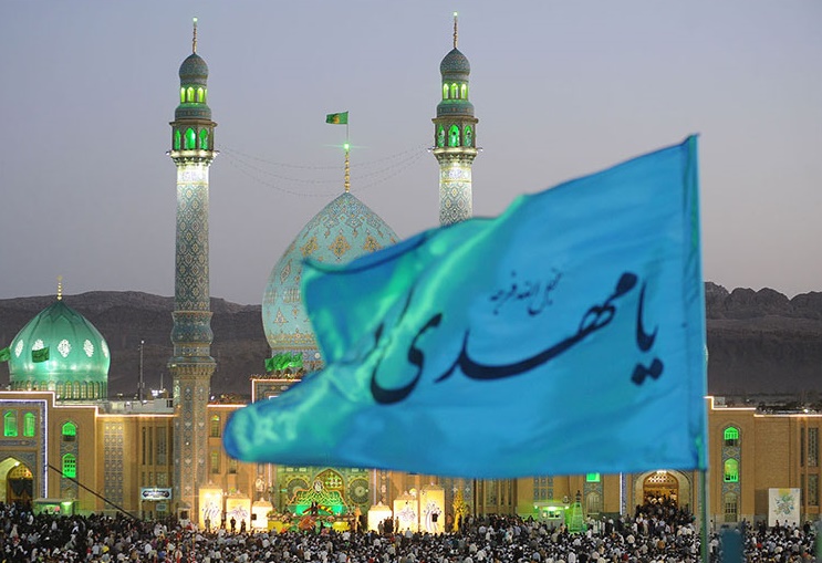 نکته های مهم برای صدقه به منظور سلامتی زمان(عج) صدقه برای سلامتی زمان(عج)