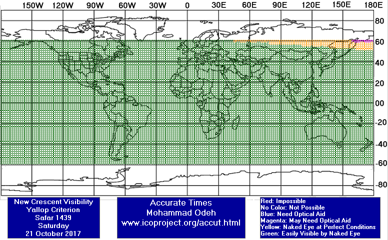 نقشه رؤیت‌پذیری هلال ماه صفر 1439 در 29 مهر 1396 - یالوپ