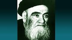 بشنو از نی (آقا سید عبدالهادی شیرازی ره) بشنو از نی (آقا سید عبدالهادی شیرازی ره)