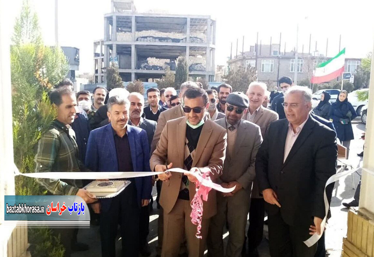 افتتاح سه خانه محله در شهر بیرجند