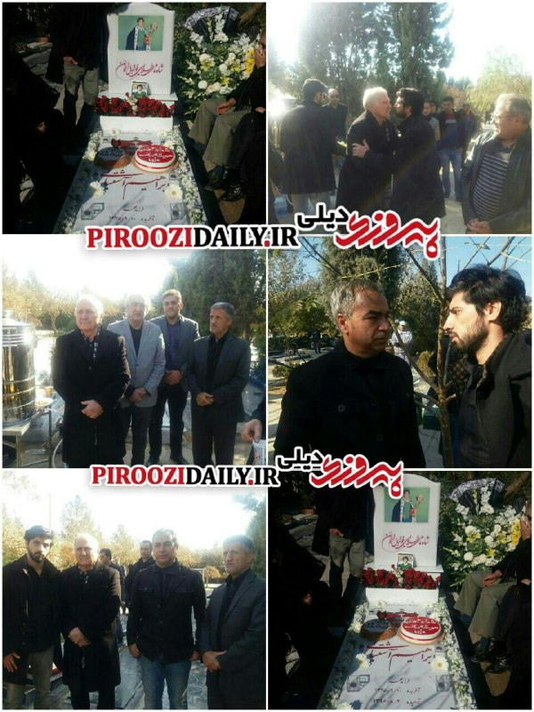 کیک تولد مرحوم آشتیانی در چهلمین روز درگذشتش بریده شد
