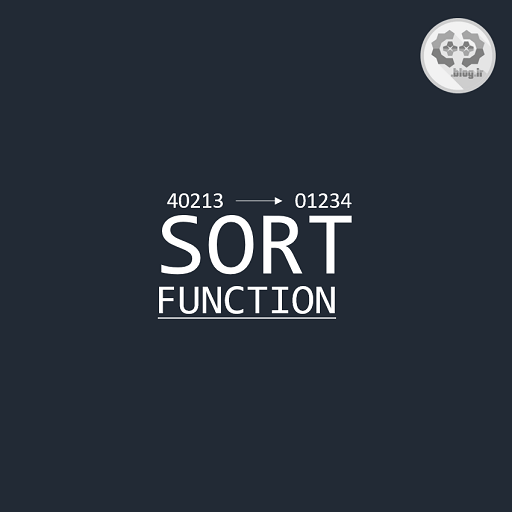 تابع sort / مرتب سازی آرایه اعداد