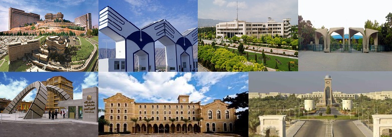 دانشگاه های  برتر خاورمیانه