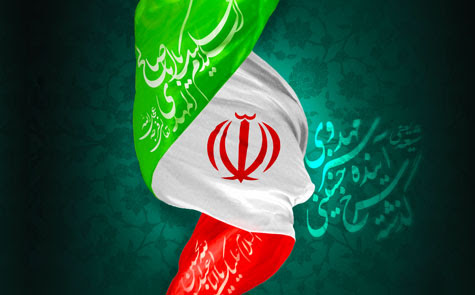 خاطره ای از علّامه طهرانی در روز دوازدهم فروردین