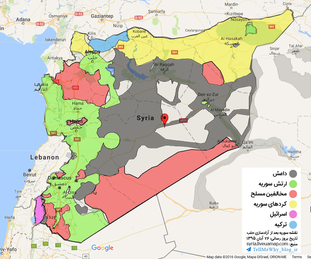 نقشه جدید سوریه بعد از آزادسازی حلب