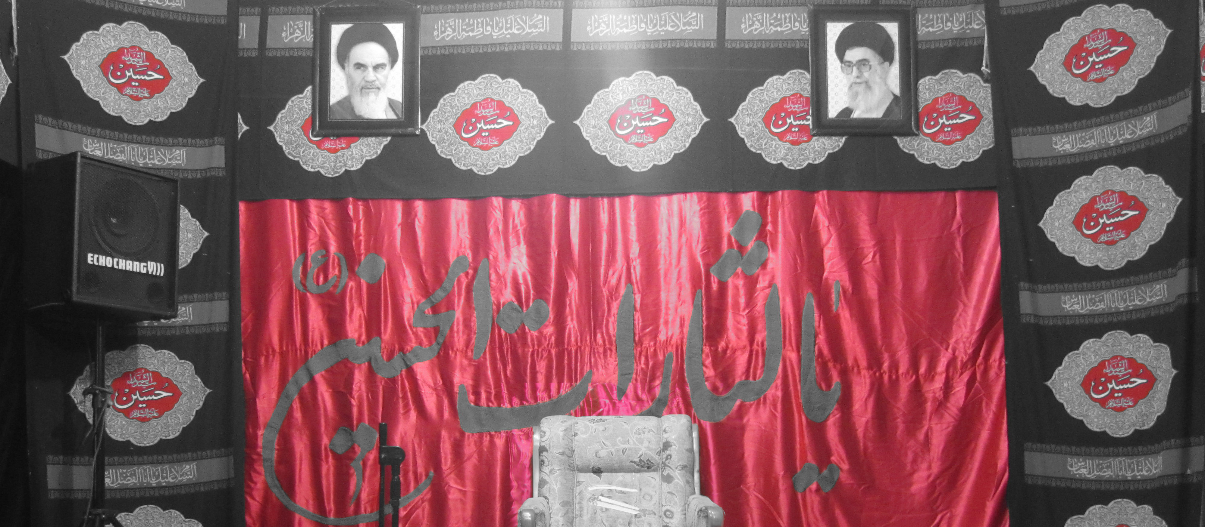 اربعین حسینی | چهارشنبه 93/9/19 | روضه حضرت ابا عبد الله الحسین علیه السلام