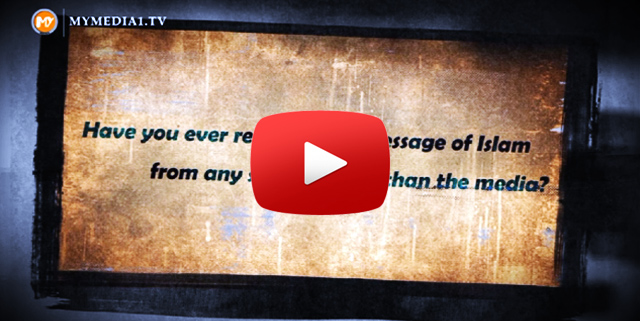ویدئو(5): جملات نامه: رجوع بی واسطه به قرآن +دانلود