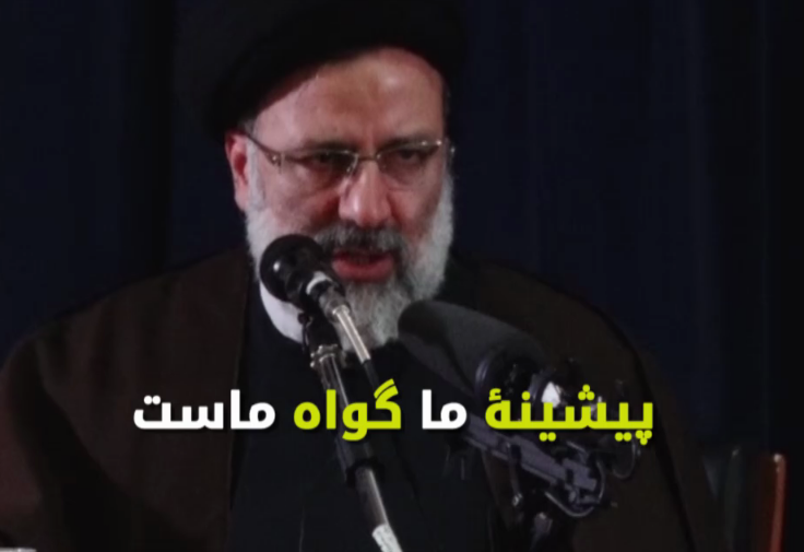 بعنوان یک خادم برای حل مشکلات مردم آمده ام
