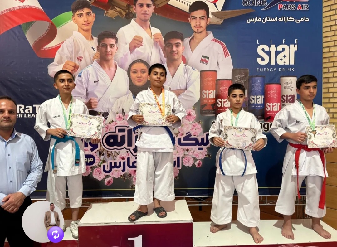 باشگاه ورزشی ستارگان امیرحسین عابدپور مقام اول استان فارس