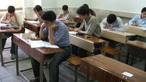 سیستم آموزشی ملی ایران