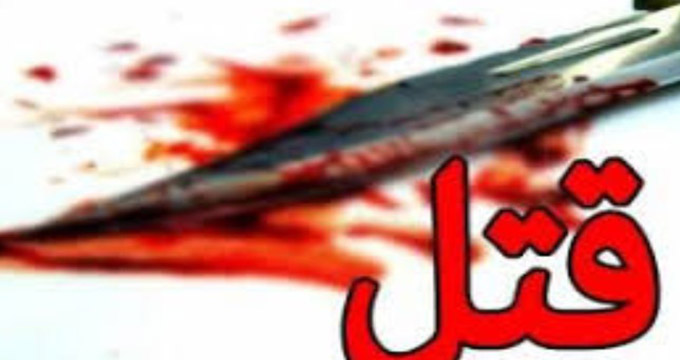 درگیری مرگبار در خیابان مولوی تهران