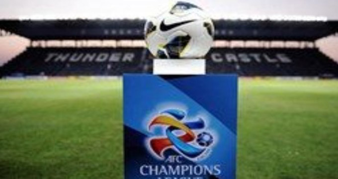 زمان قرعه کشی یک چهارم نهایی لیگ قهرمانان آسیا مشخص شد