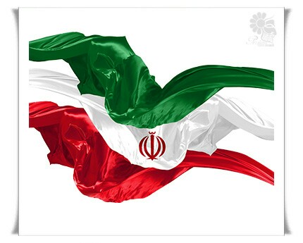 پرچم ایران پرچم ایران