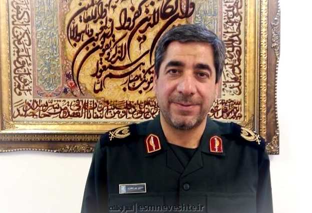 شهید حسین جعفری نیا