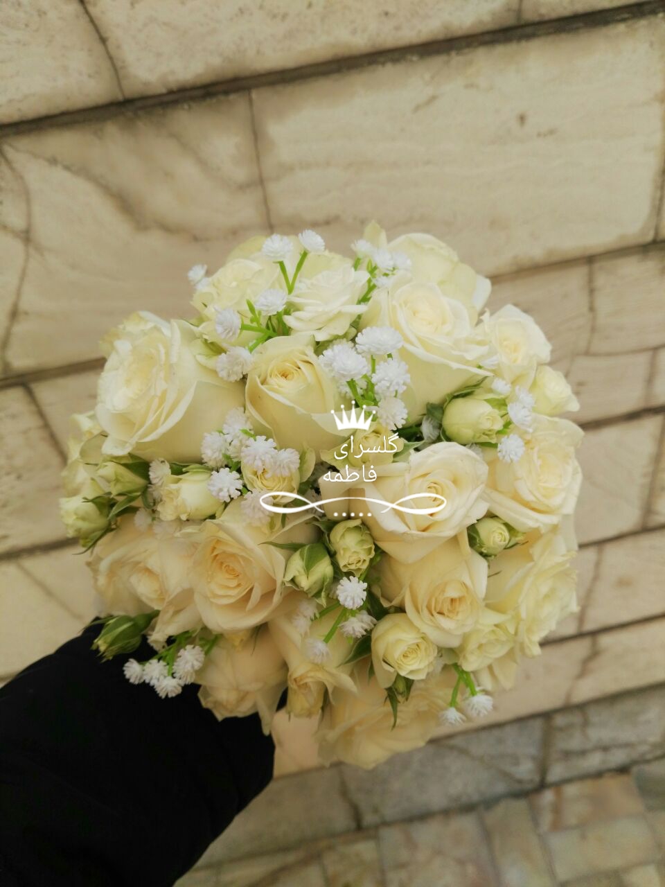 دسته گل عروس رز سفید