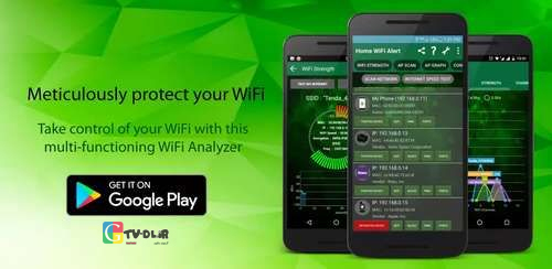 دانلود Home Wifi Alert Pro v13.8 نرم افزار هشدار وای فای حرفه ای اندروید