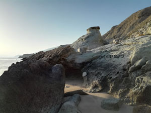 ساحل صخره ای خلیج فارس