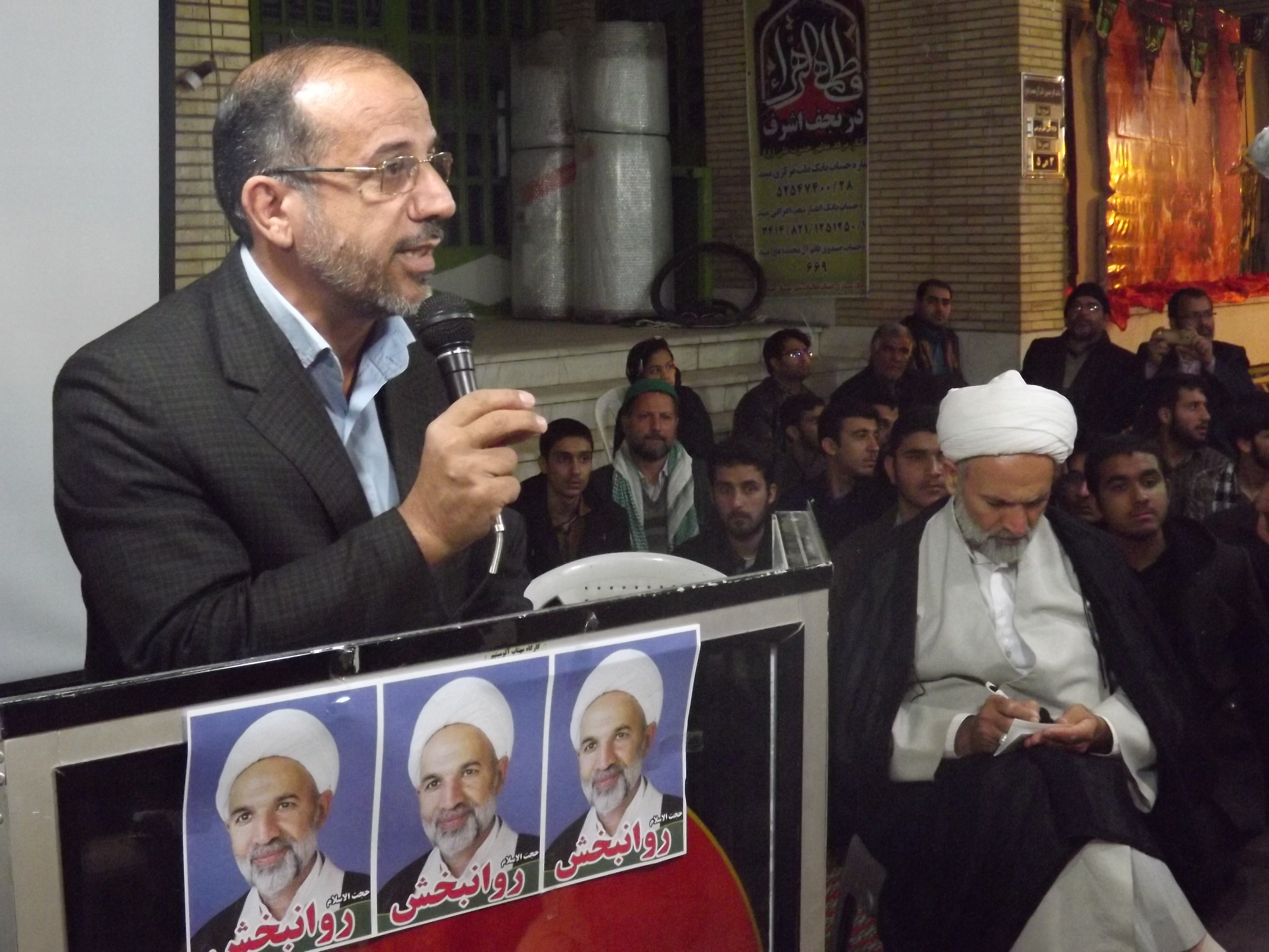 گزارش تصویری/سخنرانی دکتر میرمحمدی در ستاد روانبخش