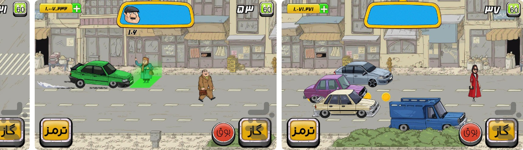 دانلود بازی مود شده ایرانی هی تاکسی نسخه ۱.۵۱ Hey Taxi