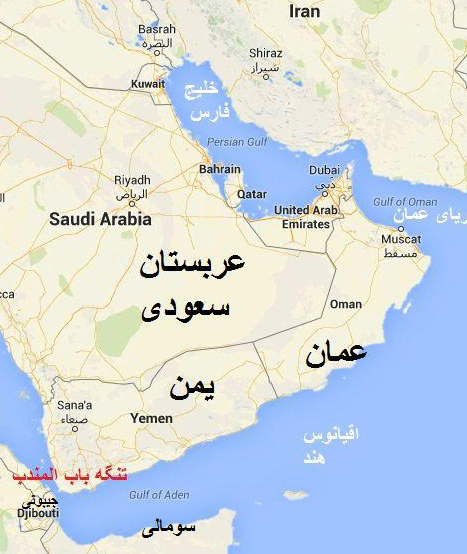 نقشه یمن و کشورهای اطراف