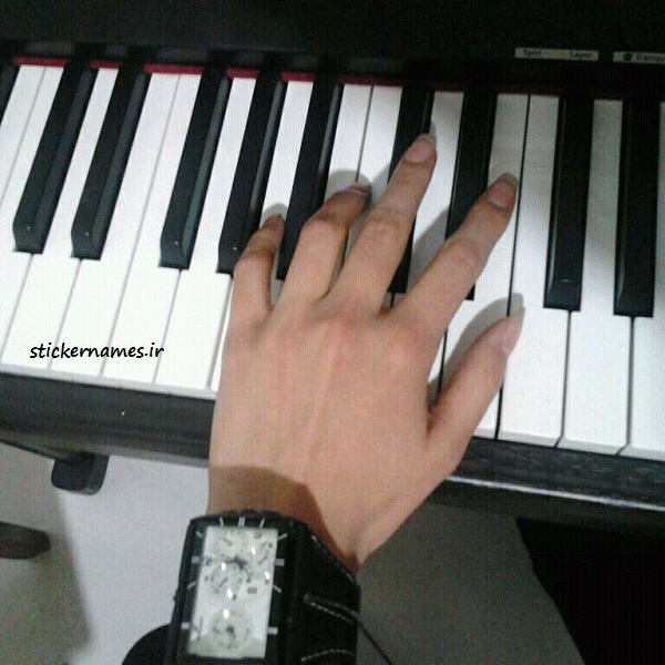 عکس نوشته تعبیر خواب پیانو زدن