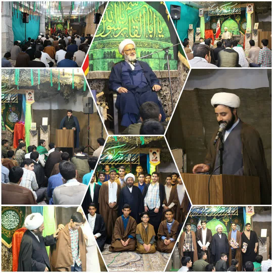 جشن میلاد پیامبر اعظم صلی الله علیه و آله و امام جعفر صادق علیه السلام