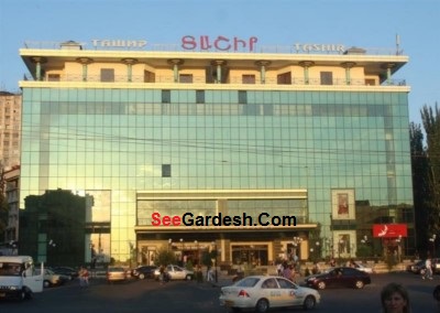 مرکز خرید تاشیر ایروان Tashir Mall Yerevn
