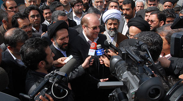 http://bayanbox.ir/view/6140656964242709379/0513.jpg http://bayanbox.ir/view/6140656964242709379/0513.jpg